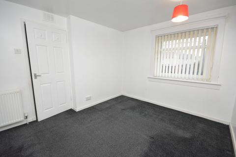 2 bedroom terraced house for sale, Fairfield Avenue, Bonnybridge, FK4