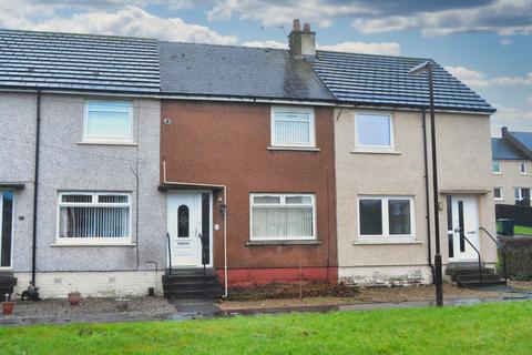 2 bedroom terraced house for sale, Fairfield Avenue, Bonnybridge, FK4