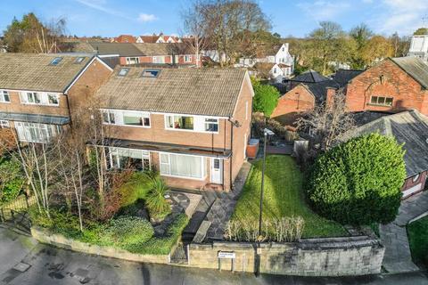 3 bedroom semi-detached house for sale, Leeds LS7