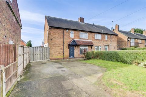 4 bedroom semi-detached house for sale, Belleville Drive, Bestwood Park NG5