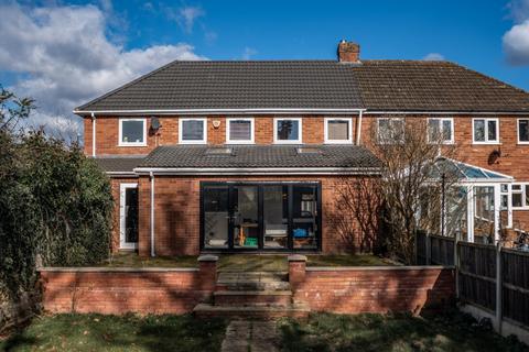 2 Binton Road, Shirley, Solihull, B90 2QH