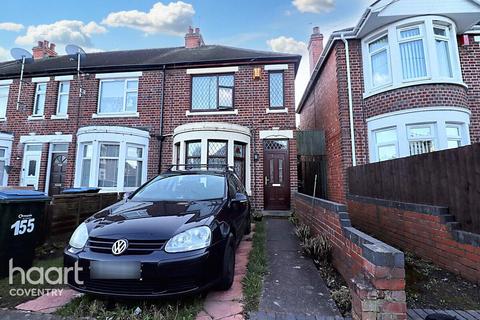 2 bedroom end of terrace house for sale, Tallants Road, Coventry