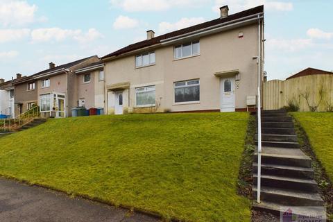 Kirktonholme Road, East Kilbride G74