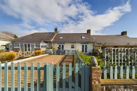30 Mill Road, Chopwell, Newcastle Upon Tyne, NE17 7HA