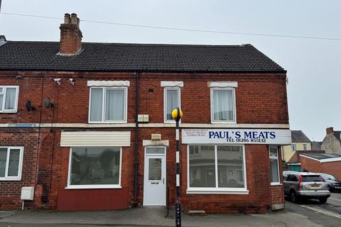 Retail property (out of town) to rent, Grassmoor, Chesterfield S42