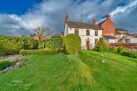 3 bedroom detached house for sale, High Street, Gnosall, Stafford ST20