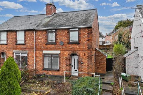 3 bedroom semi-detached house for sale, Knighton Lane East, Leicester