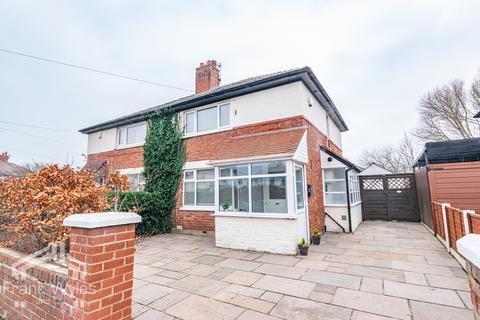 Blundell Road, Lytham St. Annes, Lancashire