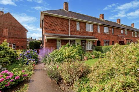 3 bedroom terraced house to rent, Hillbeck Crescent, Wollaton, Nottingham, NG8 2EX