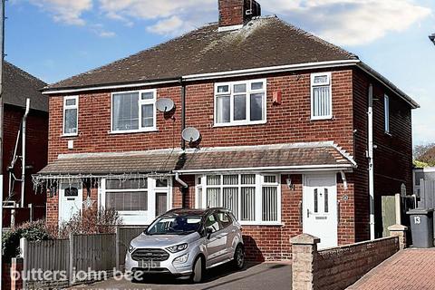 3 bedroom semi-detached house for sale, Wolstanton Road, Newcastle