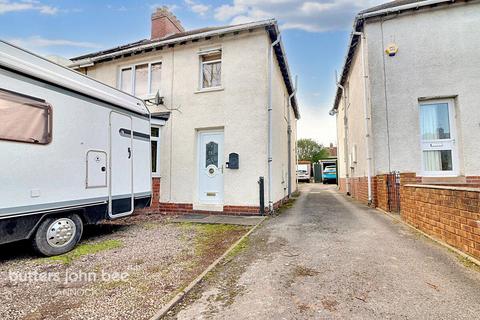 3 bedroom semi-detached house for sale, Huntington Terrace Road, CANNOCK