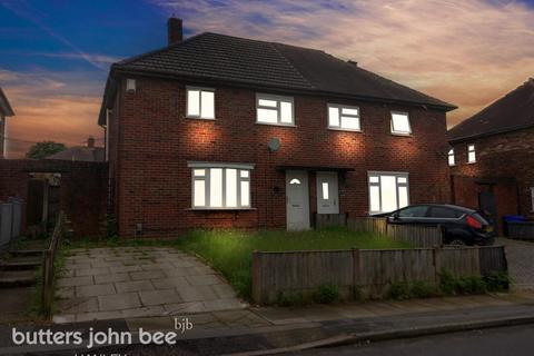 3 bedroom semi-detached house for sale, Bretherton Place Stoke-On-Trent ST6 7LE