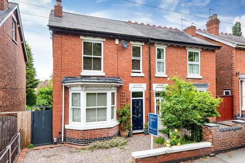 53 Finchfield Road, Finchfield, Wolverhampton, WV3 9LQ