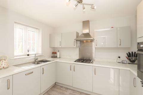 3 bedroom terraced house for sale, Imperial Close, Sheffield S20