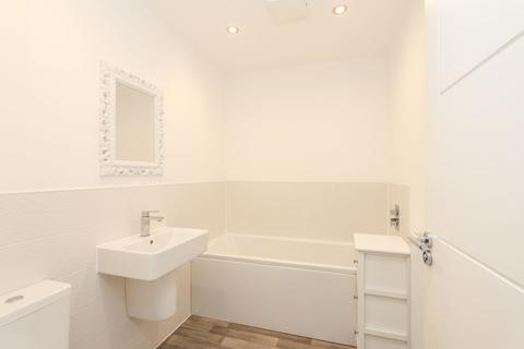 3 bedroom terraced house for sale, Imperial Close, Sheffield S20