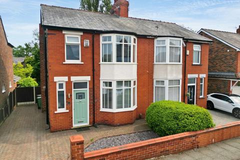 3 bedroom semi-detached house for sale, Moorfield Road, Dentons Green, WA10