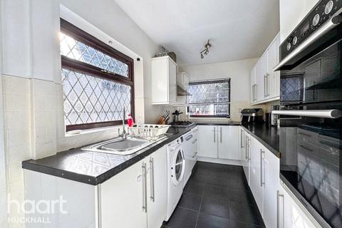 3 bedroom end of terrace house for sale, Sandy Lane, Nottingham