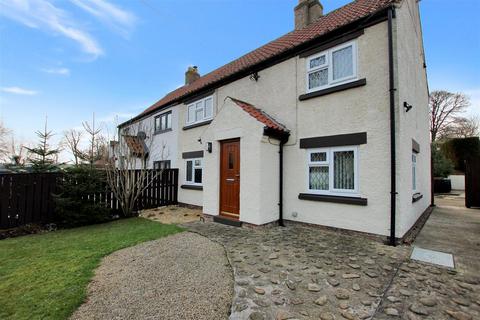 3 bedroom semi-detached house for sale, Northallerton DL7