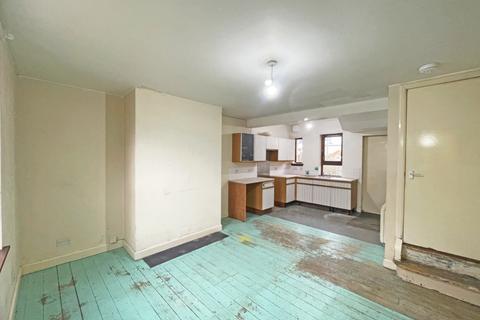 49 Foyers Road, Kinlochleven, PH50 4RS