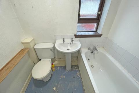 49 Foyers Road, Kinlochleven, PH50 4RS