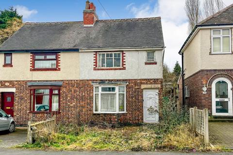 3 bedroom semi-detached house for sale, 27 Castle Road, Nuneaton, Warwickshire, CV10 0EN