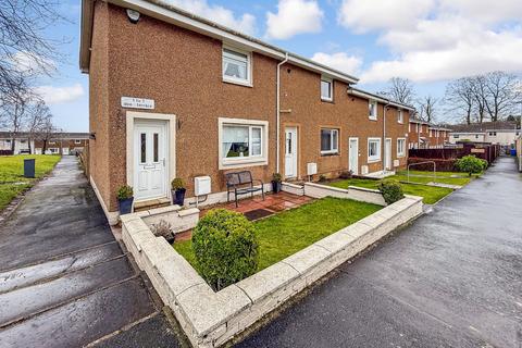 2 bedroom end of terrace house for sale, Hamilton ML3