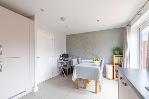 4 Empire Drive, Carterton, OX18 1BY