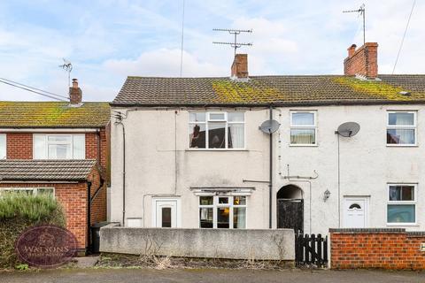 2 bedroom terraced house for sale, Hobsic Close, Brinsley, Nottingham, NG16