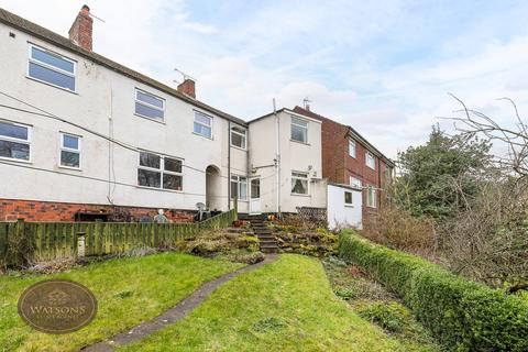 2 bedroom terraced house for sale, Hobsic Close, Brinsley, Nottingham, NG16