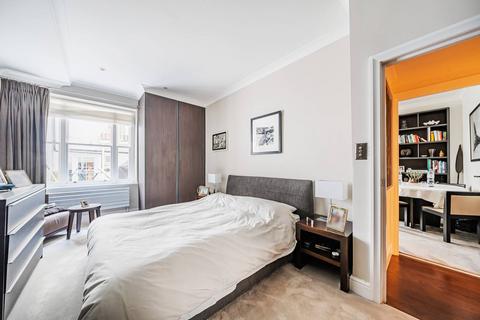 2 bedroom flat for sale, Lennox Gardens, Chelsea, London, SW1X
