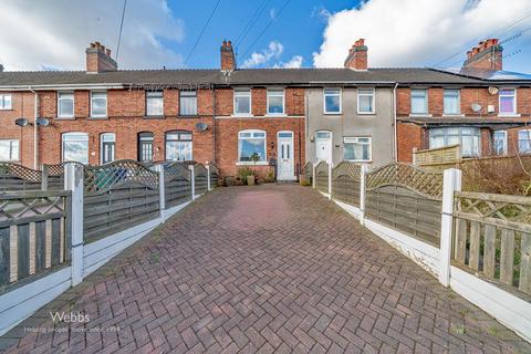 2 bedroom house for sale, Littleworth Road, Hednesford, Cannock WS12