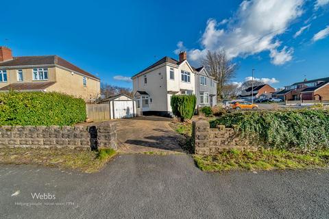 2 bedroom semi-detached house for sale, Marina Crescent, Hednesford, Cannock WS12