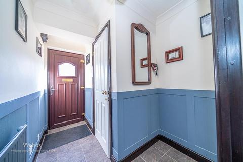 75 Station Road, Hednesford, Cannock, WS12 4DH