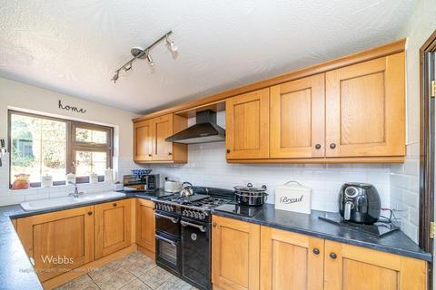 75 Station Road, Hednesford, Cannock, WS12 4DH