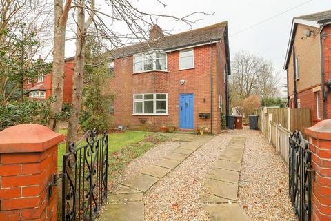 3 bedroom semi-detached house for sale, Sheffield Road, Glossop SK13