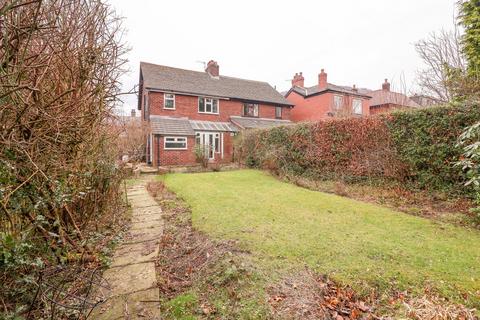 3 bedroom semi-detached house for sale, Sheffield Road, Glossop SK13