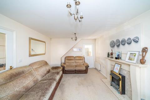 4 bedroom detached house for sale, Horseshoe Drive, Wimblebury, Cannock WS12