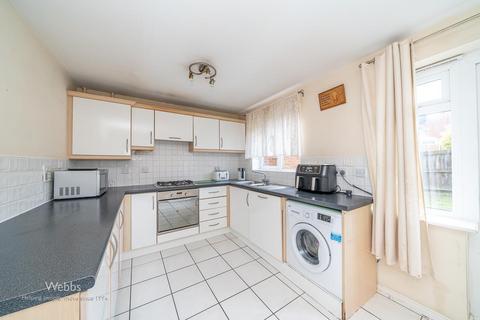 4 bedroom detached house for sale, Horseshoe Drive, Wimblebury, Cannock WS12