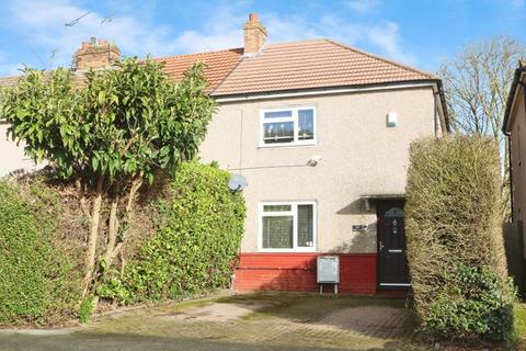 2 bedroom end of terrace house for sale, Mead Avenue, Langley