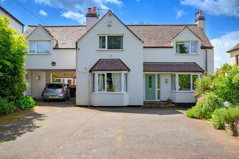 4 bedroom detached house for sale, Coventry Road, Fillongley, CV7