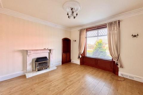 3 bedroom terraced house for sale, Sorn Road, Auchinleck