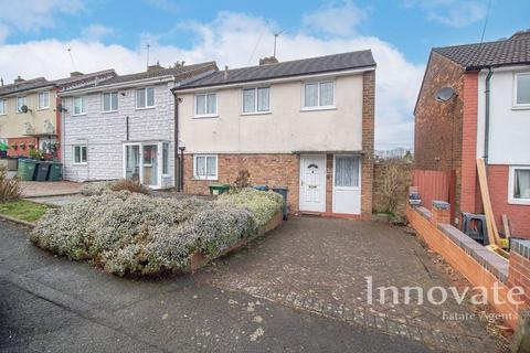 3 bedroom end of terrace house for sale, Harvington Road, Oldbury B68