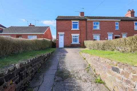 3 bedroom end of terrace house for sale, Mill Road, Cheadle