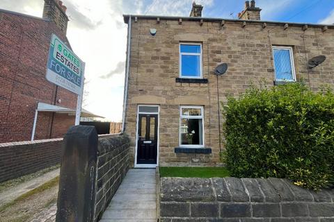 2 bedroom end of terrace house for sale, Sheffield Road, Birdwell, Barnsley, South Yorkshire, S70 5TF