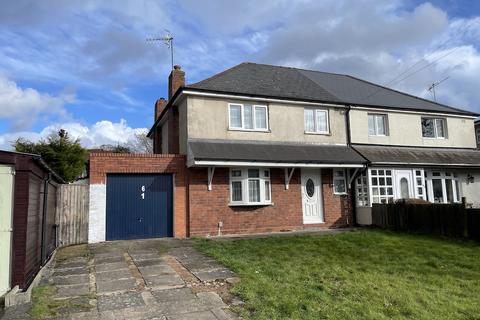 3 bedroom semi-detached house for sale, STOURBRIDGE - Prescott Road