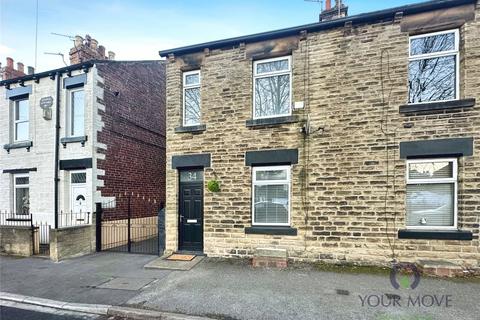 2 bedroom end of terrace house for sale, Princess Street, South Yorkshire S70