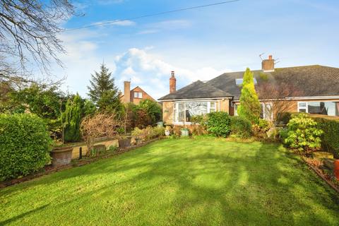 4 bedroom bungalow for sale, Church Lane, Blackburn BB2