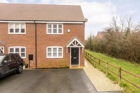 3 bedroom semi-detached house for sale, Chamberlain Close, Kibworth Beauchamp