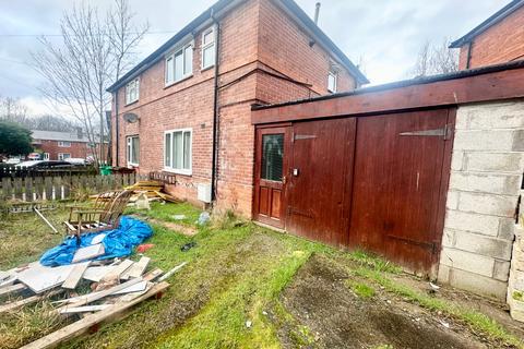 3 bedroom semi-detached house for sale, Eltham Close, Nottingham, Nottinghamshire, NG8