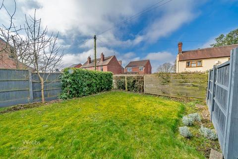178 Hall Lane, Walsall Wood, Walsall, WS9 9AR